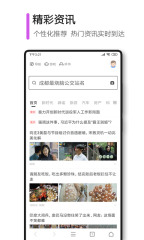 360����������app����