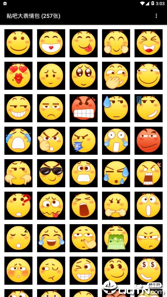 ���ɴ�����app��ʽ������