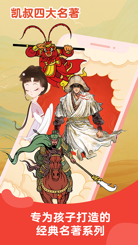 ���彲���������������