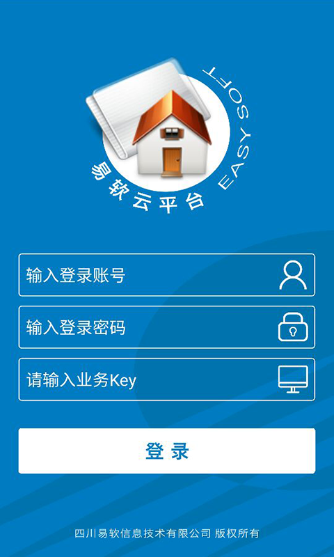 ������ƽ̨app����