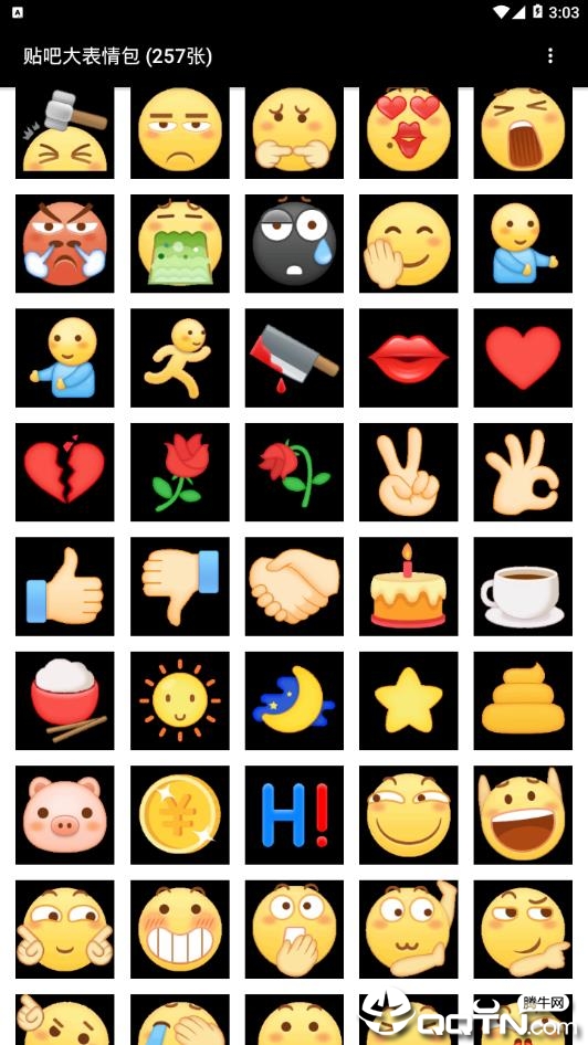 ���ɴ�����app��ʽ������