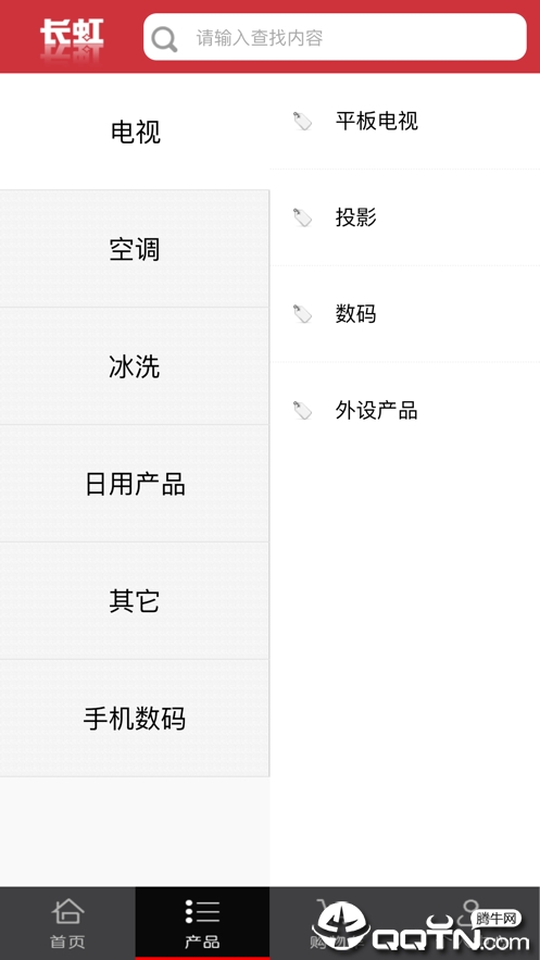 ����B2B����