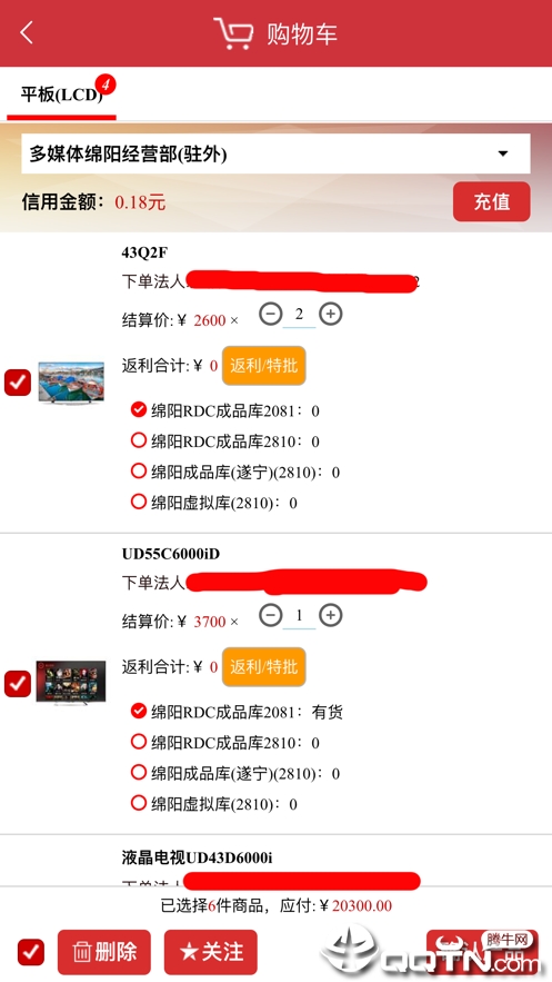 ����B2B����