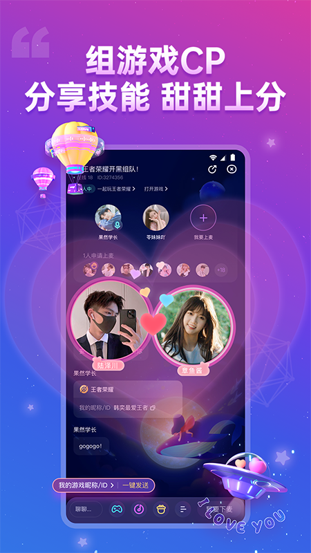 ����app����