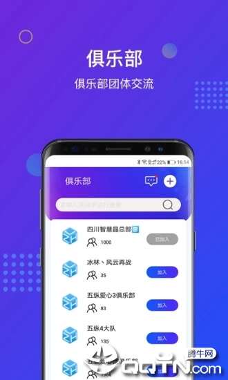 �ǻ۾�app����