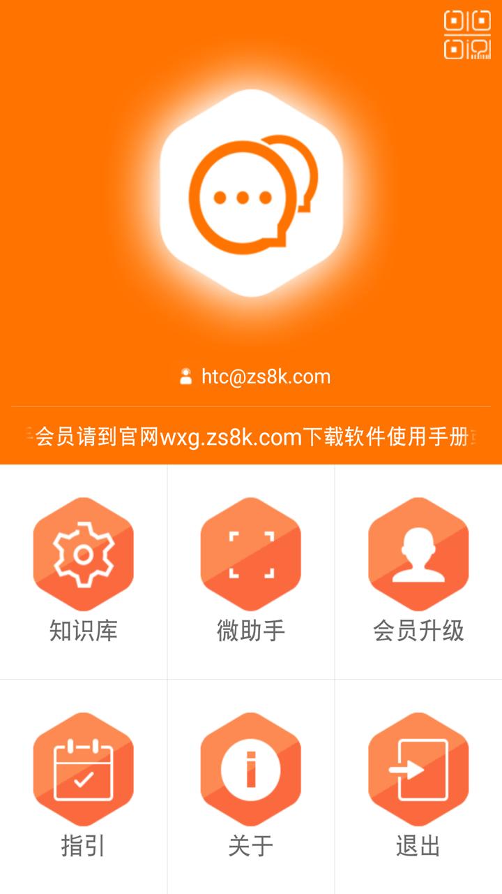 ΢Ⱥ��������