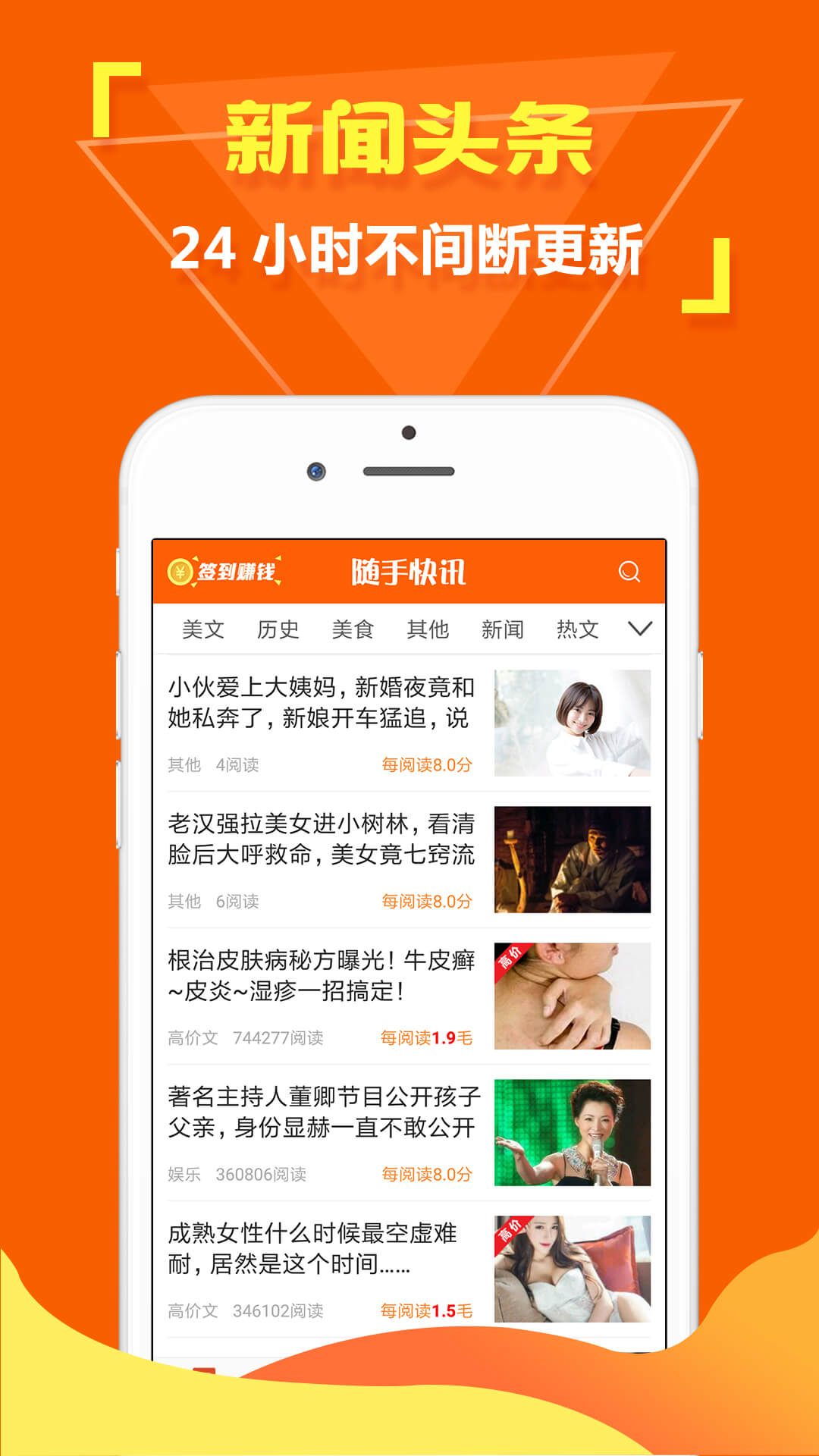 (��δ����)������APP����