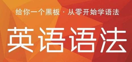 AI Grammar(Ӣ���﷨��������)