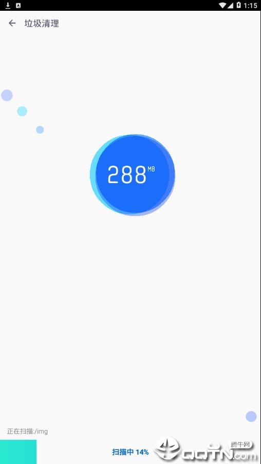 �Ա�������ʦ�����app����