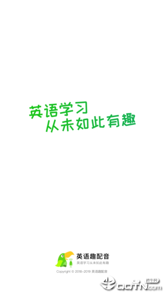 Ӣ��Ȥ������Ա������