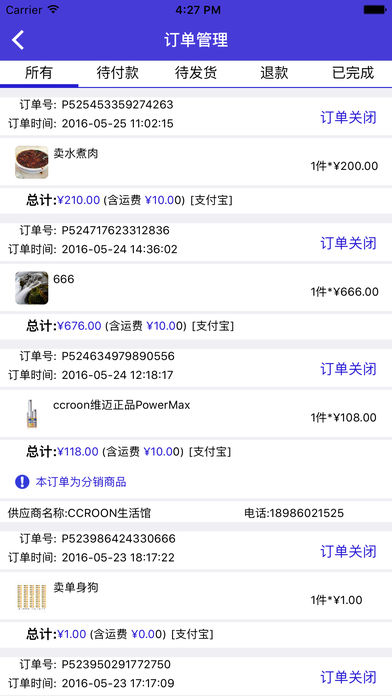 ΢�̱�΢��app����