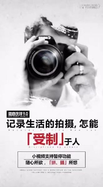 (��δ����)΢�ż�������app����