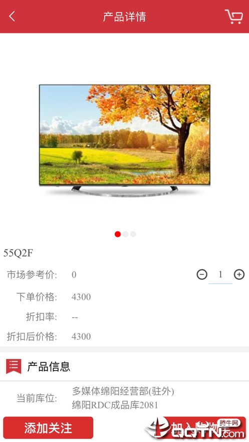 ����B2B����