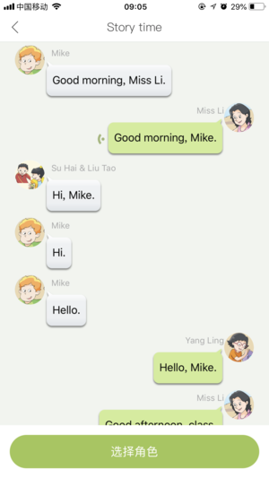 ����ѧϰϵͳapp����