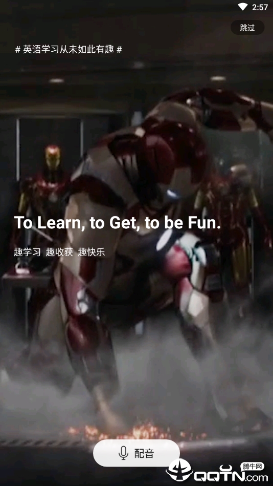 Ӣ��Ȥ������Ա������