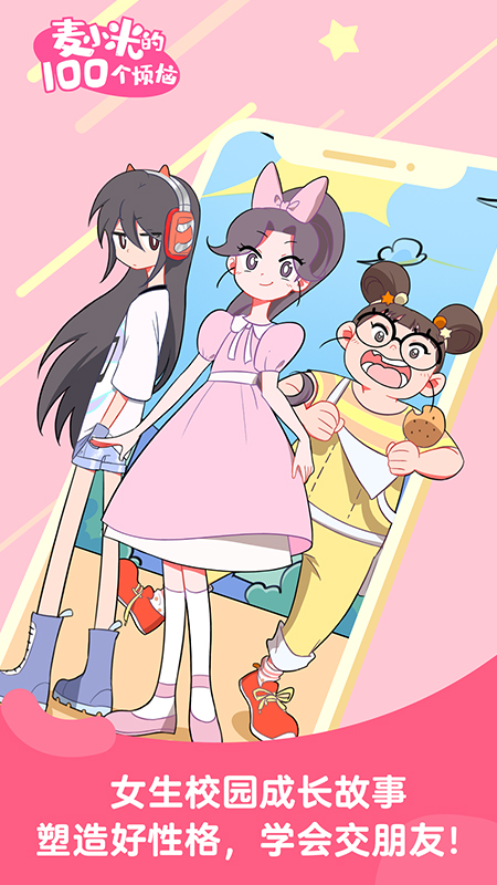 ���彲���������������