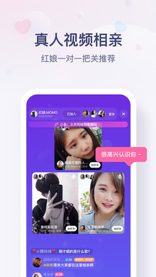 ����ǣ��APP����