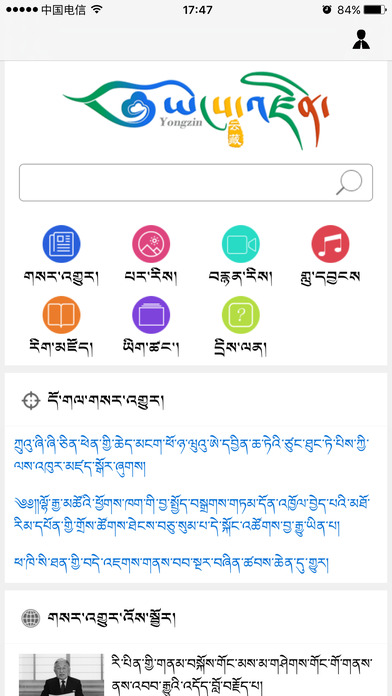 �Ʋ�����app����