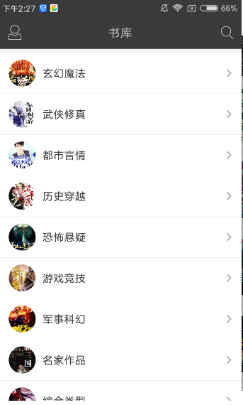 ������4.5app��Ѱ�����