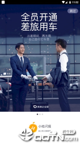 С����������