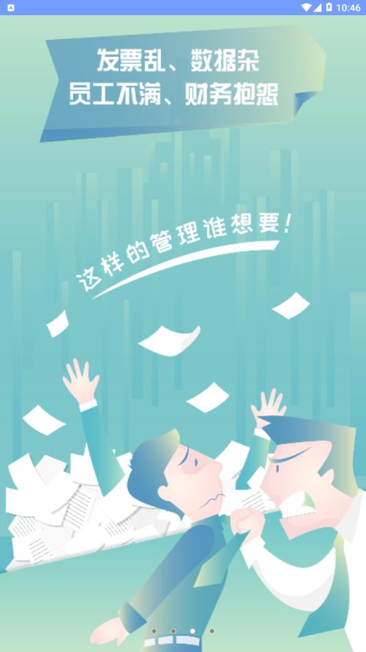 �ƿ���ʽ���������