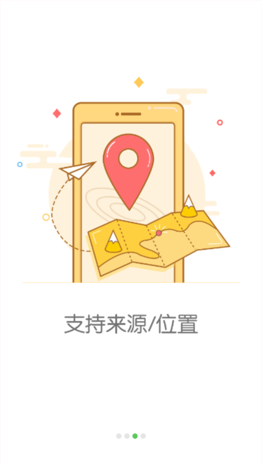 ����Ȧ�������ֻ�������