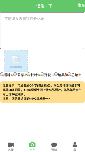 ��������ֻ�������