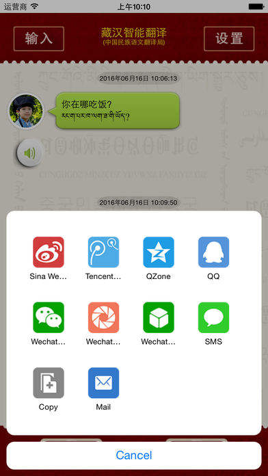 �غ����ܷ��������汾��׿������