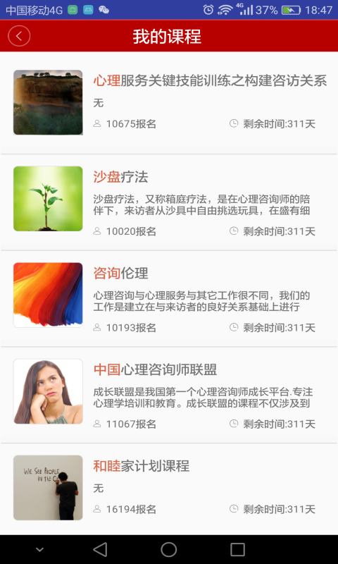 ˼Դѧϰƽ̨��ʽ������