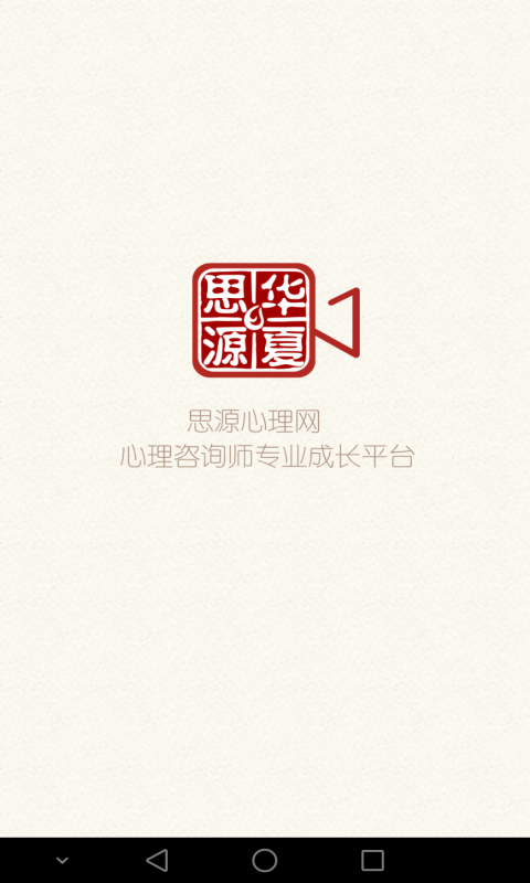 ˼Դѧϰƽ̨��ʽ������