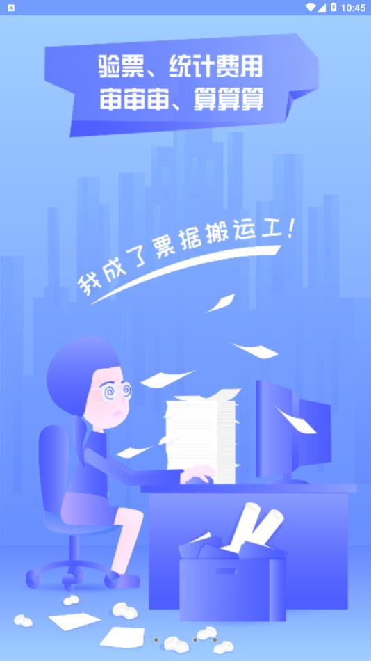 �ƿ���ʽ���������