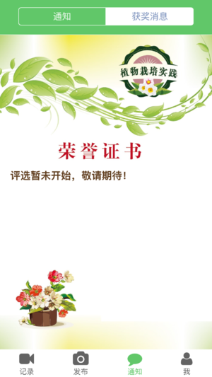 ��������ֻ�������