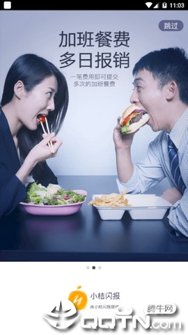 С����������