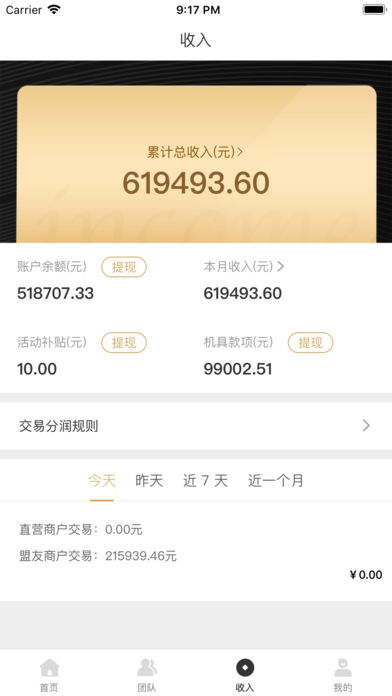 ����������ʽ������