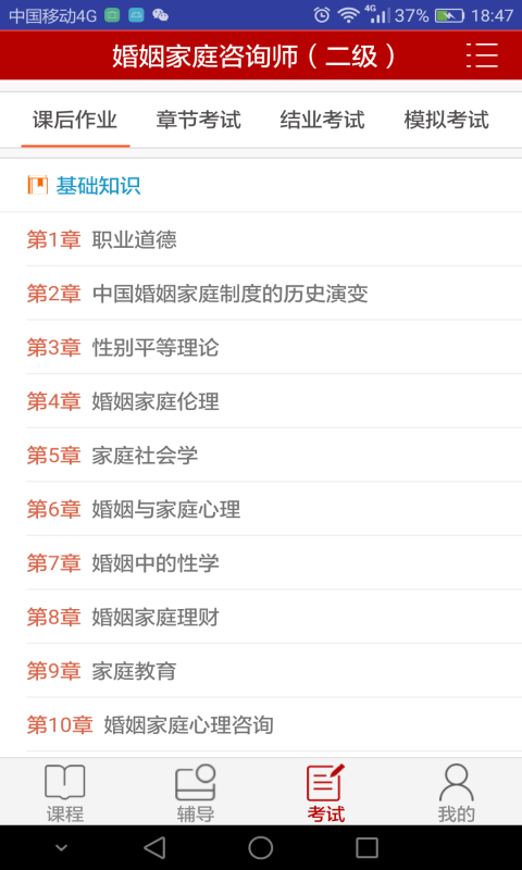 ˼Դѧϰƽ̨��ʽ������