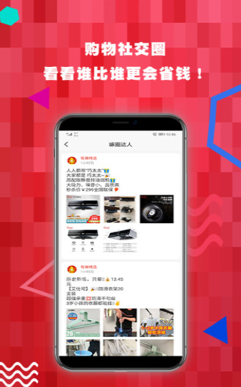 �����Żݾ���ʽ������