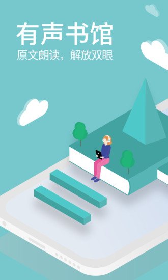 (��δ����)�����v5.4.4��׿������