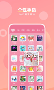 ħ����ָ��׿������