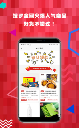 �����Żݾ���ʽ������