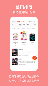 ���С˵����ʽ������