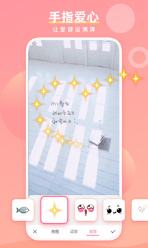 ħ����ָ��׿������