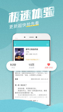 �ÿ��Ķ��ƽ������