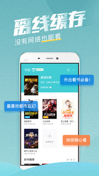 �ÿ��Ķ��ƽ������