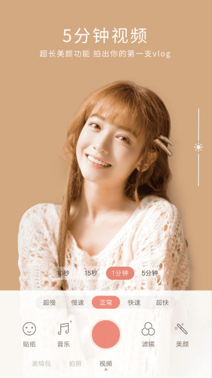 �������v3.0.1.341��ʽ������