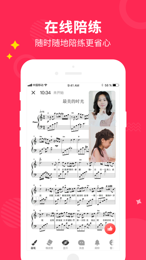 СҶ�������ͻ�������