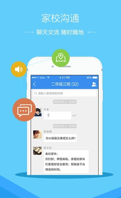 ɽ��ʡ��ȫ����ƽ̨��Ѱ�����