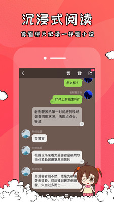 ��˵��ɫ������