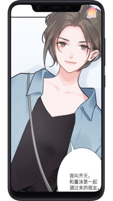 ����������ͻ�������