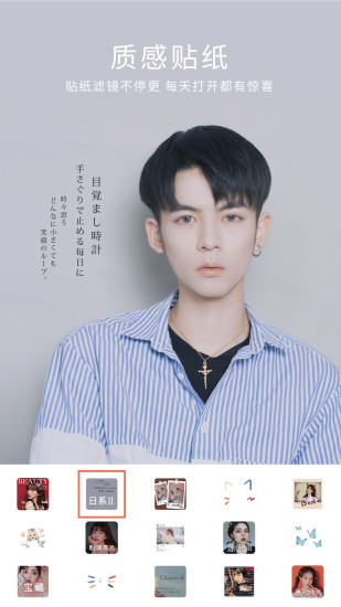 �������v3.0.1.341��ʽ������