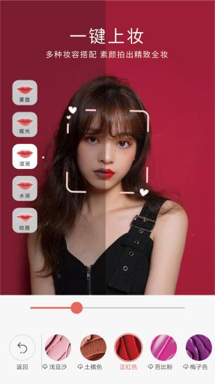 �������v3.0.1.341��ʽ������